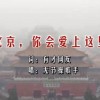 文档软件word怎么删除空白页面
